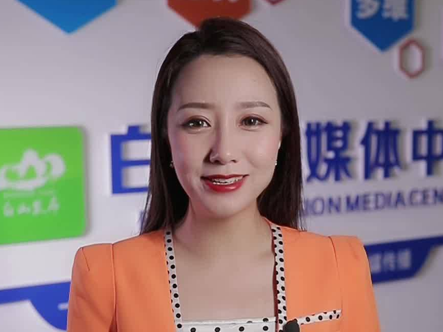 主播说巾帼——最美巾帼奋斗集体，白山市疾控中心