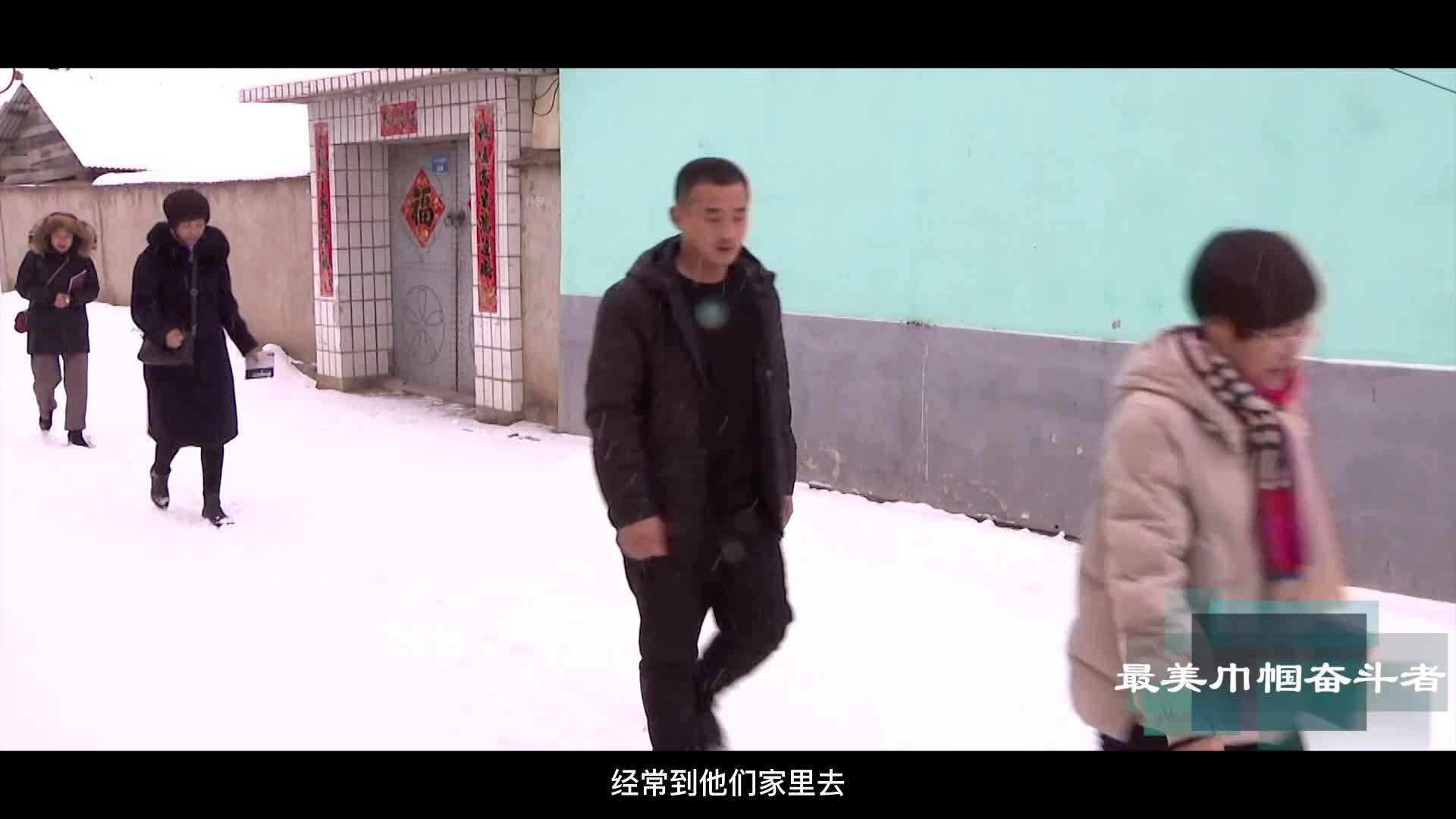 最美巾帼奋斗者~吴永菊