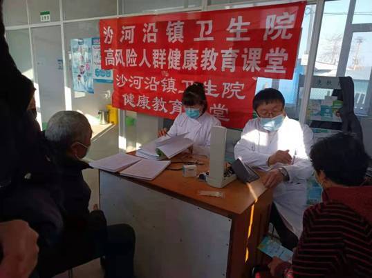 沙河沿镇卫生院开展65岁以上老年人体检工作