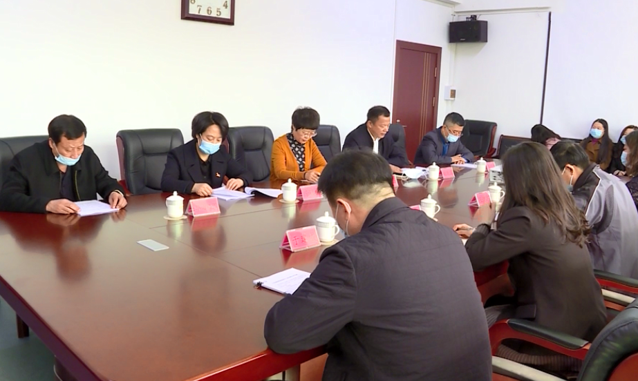 前郭县委巡察工作领导小组召开第十二轮常规巡察工作动员部署会