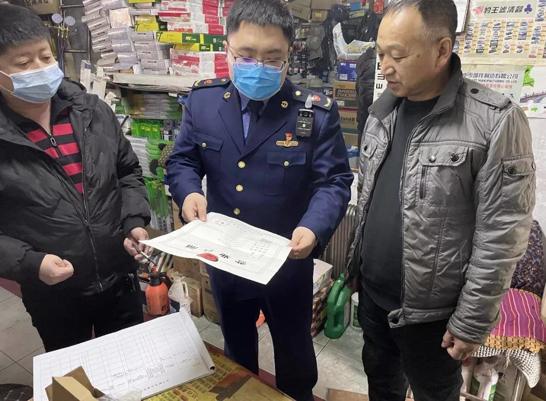 公主岭市市场监管部门对机动车修理店进行专项清理整治