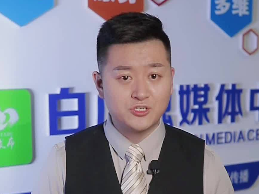 主播说党史｜杨靖宇将军殉国之地