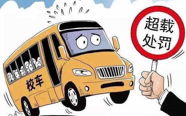 吉林交警发布重要提醒