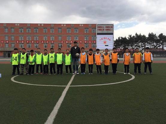 官地中心校教导处组织动开展2018年度校园足球联赛活
