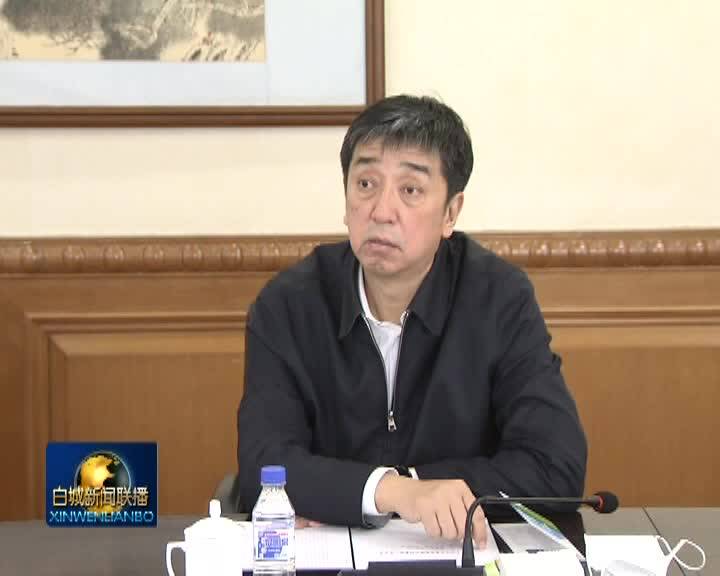 市委书记李明伟会见龙源电力集团股份有限公司党委委员、副总经理宫宇飞一行