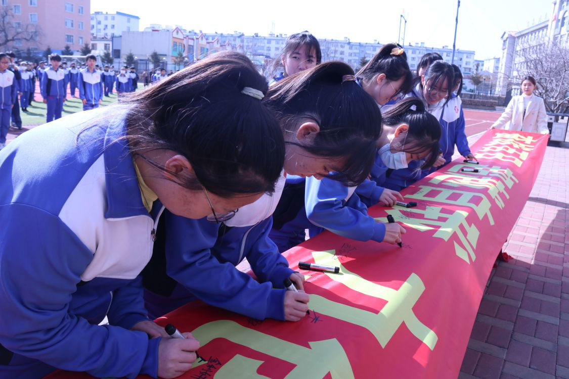 龙井市各中学举行中考百日冲刺誓师大会