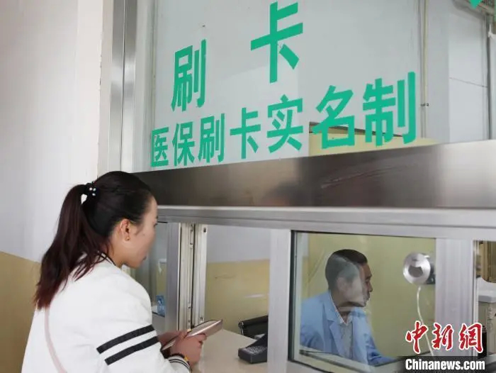 社保将迎来6项新调整！