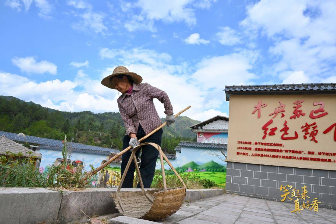 笑起来真好看 | 那年到三明，习近平调研现场改诗词