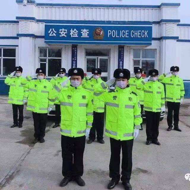 安图交警