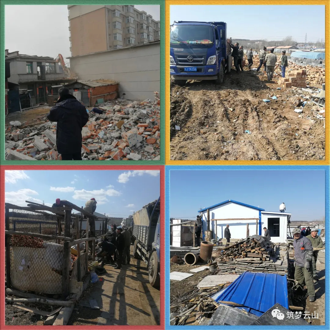 加大拆迁力度 以过硬的作风助推核心区建设