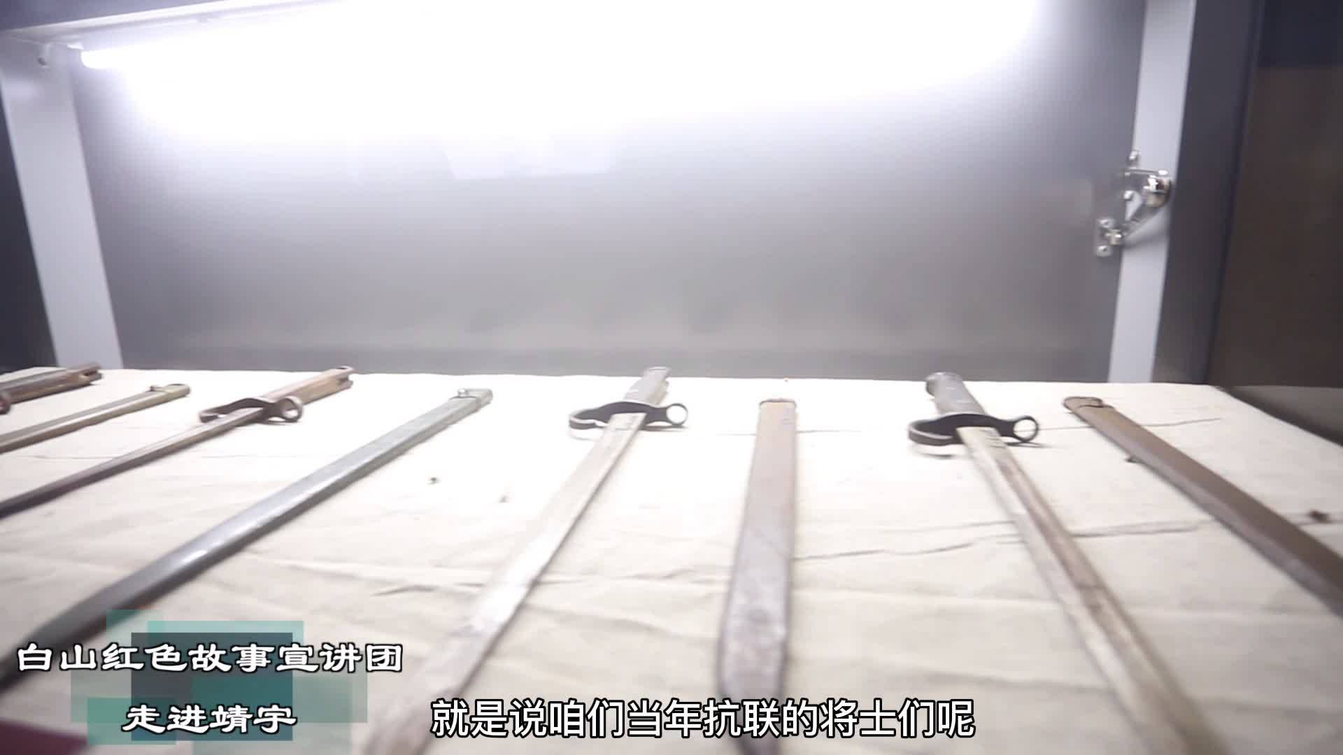 杨靖宇将军嫡孙马继民为军分区战士宣讲