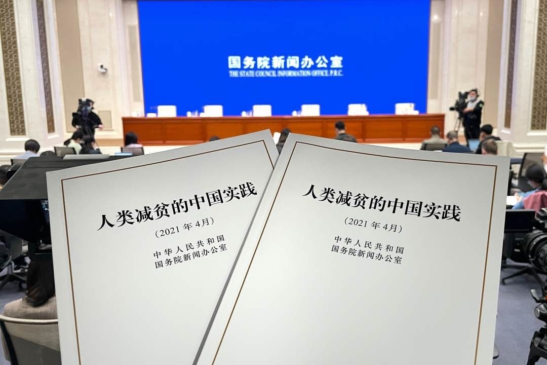 国家乡村振兴局：贫困户认定不是一次识别定终身