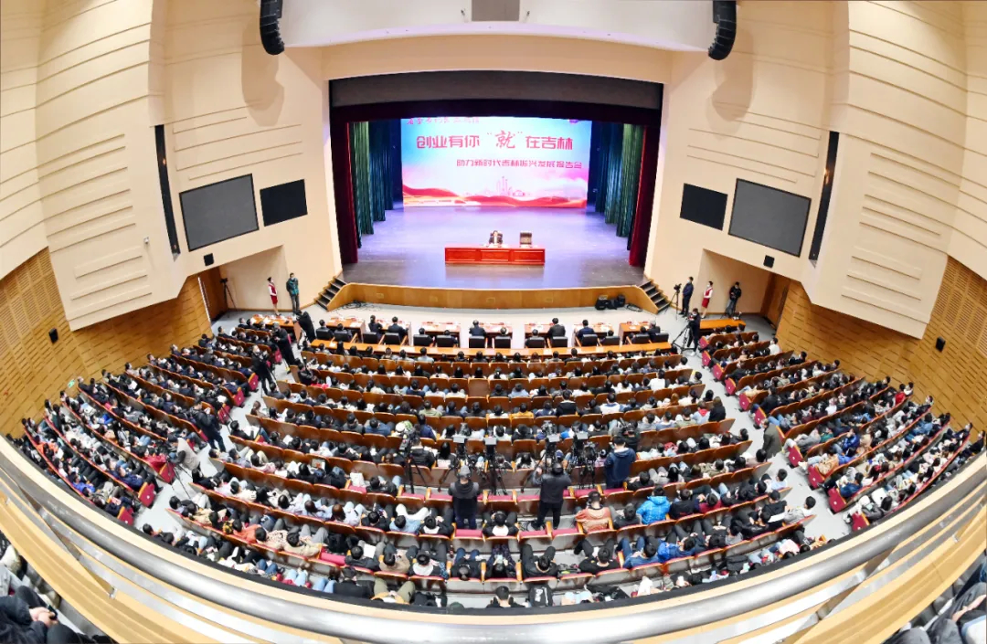 景俊海向全省高校师生作宣讲报告并对全省高校毕业生发出邀请