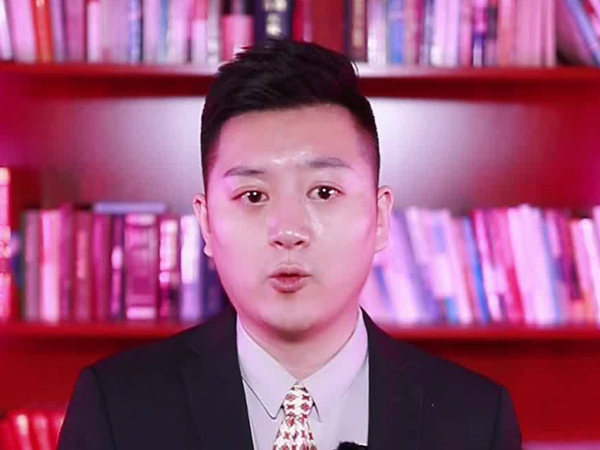 主播说党史｜七道江会议的决策过程
