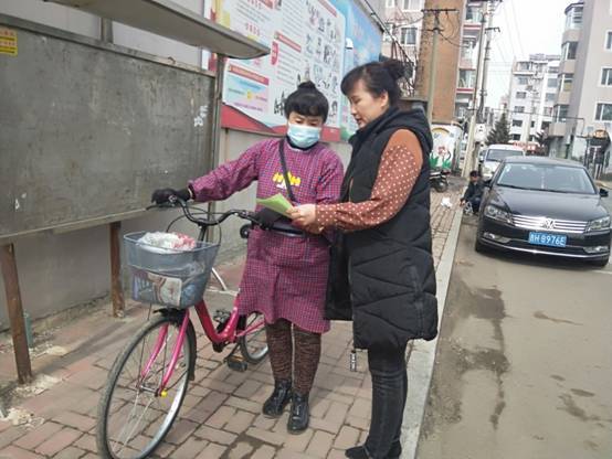 民主街林源社区社区开展新冠疫苗接种宣传活动