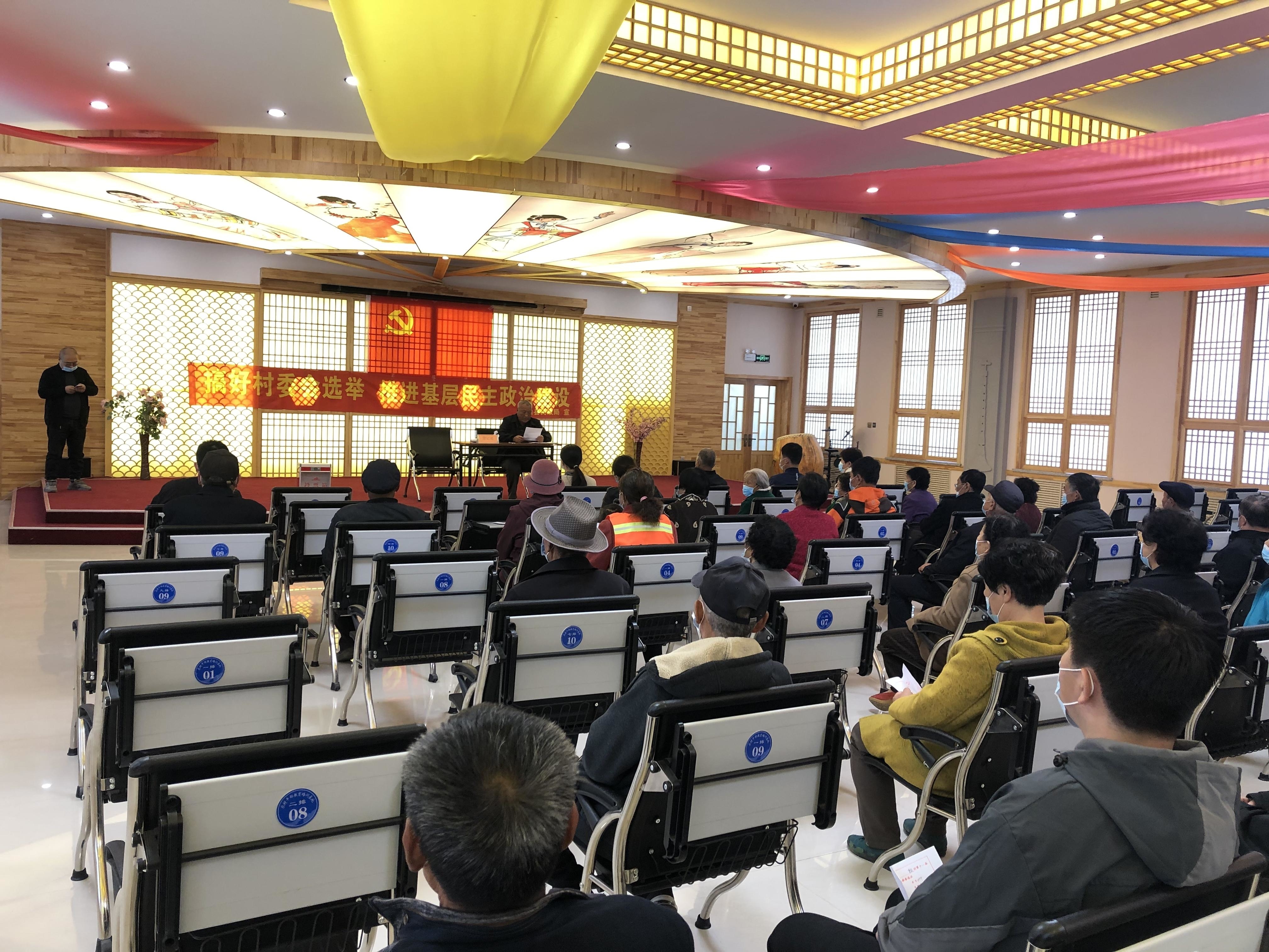 长白县:   77个行政村圆满完成村“两委”换届选举