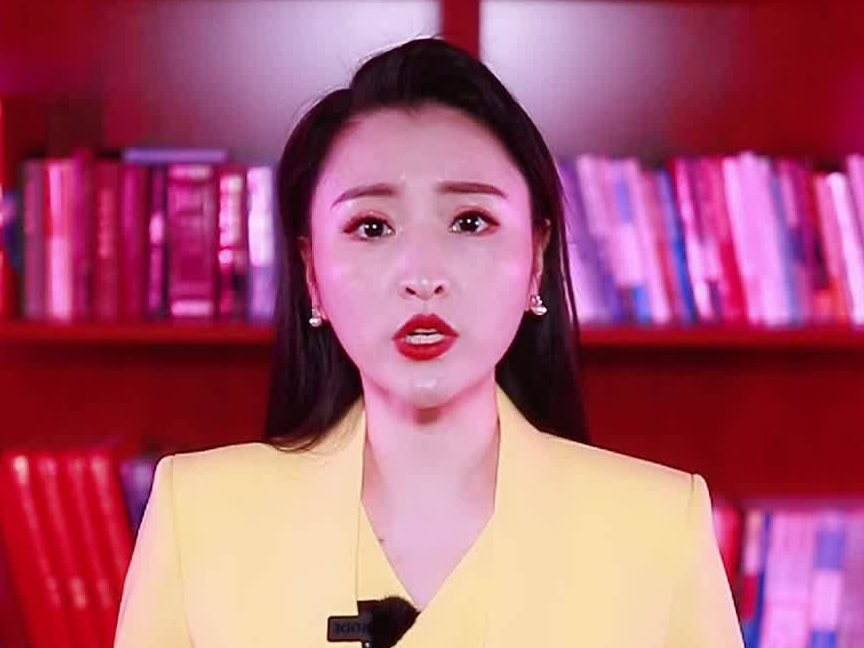 主播说新闻｜维护国家安全我们应该怎么做