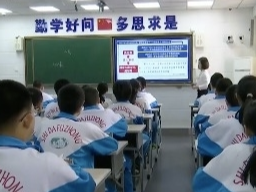 吉林：推进大中小学思政课一体化建设 培根铸魂启智润心