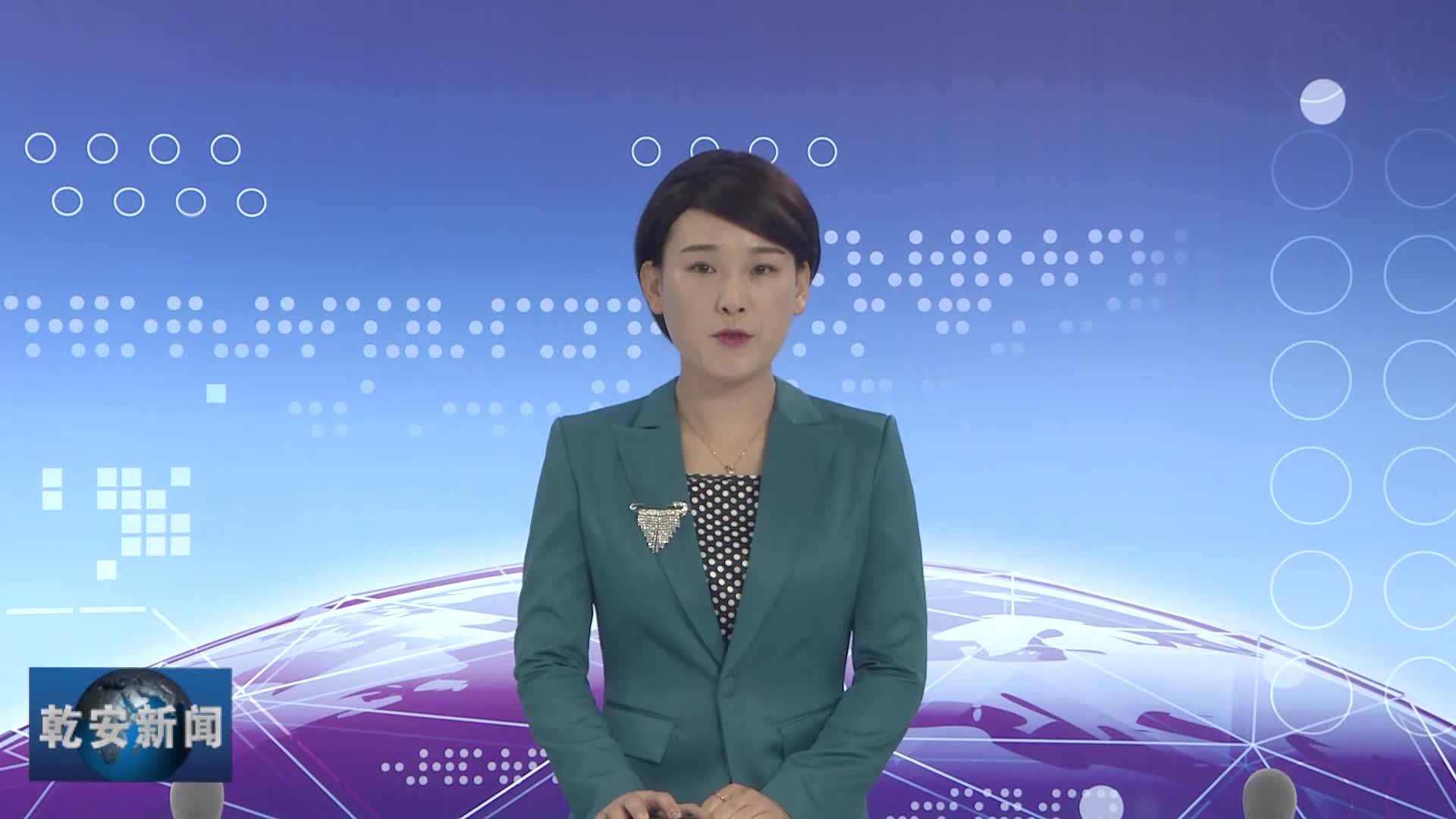 20210413新闻