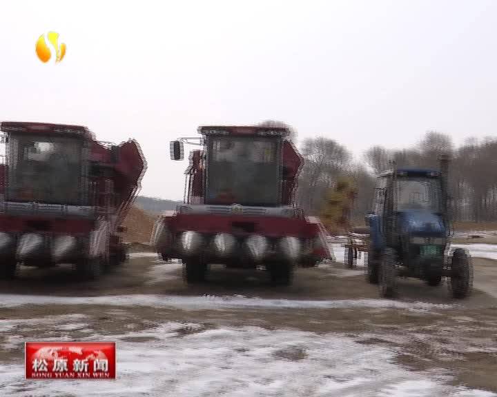 强化安全风险会商研判 有效防范化解安全风险