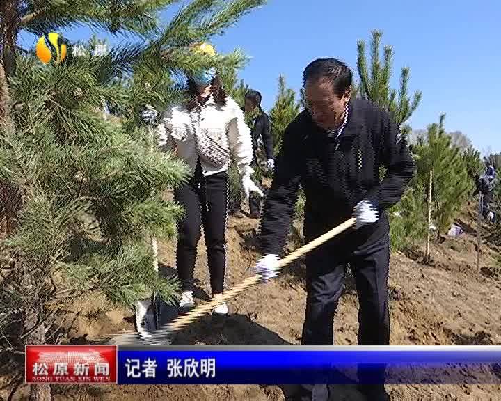 市政协开展委员公益林植树活动