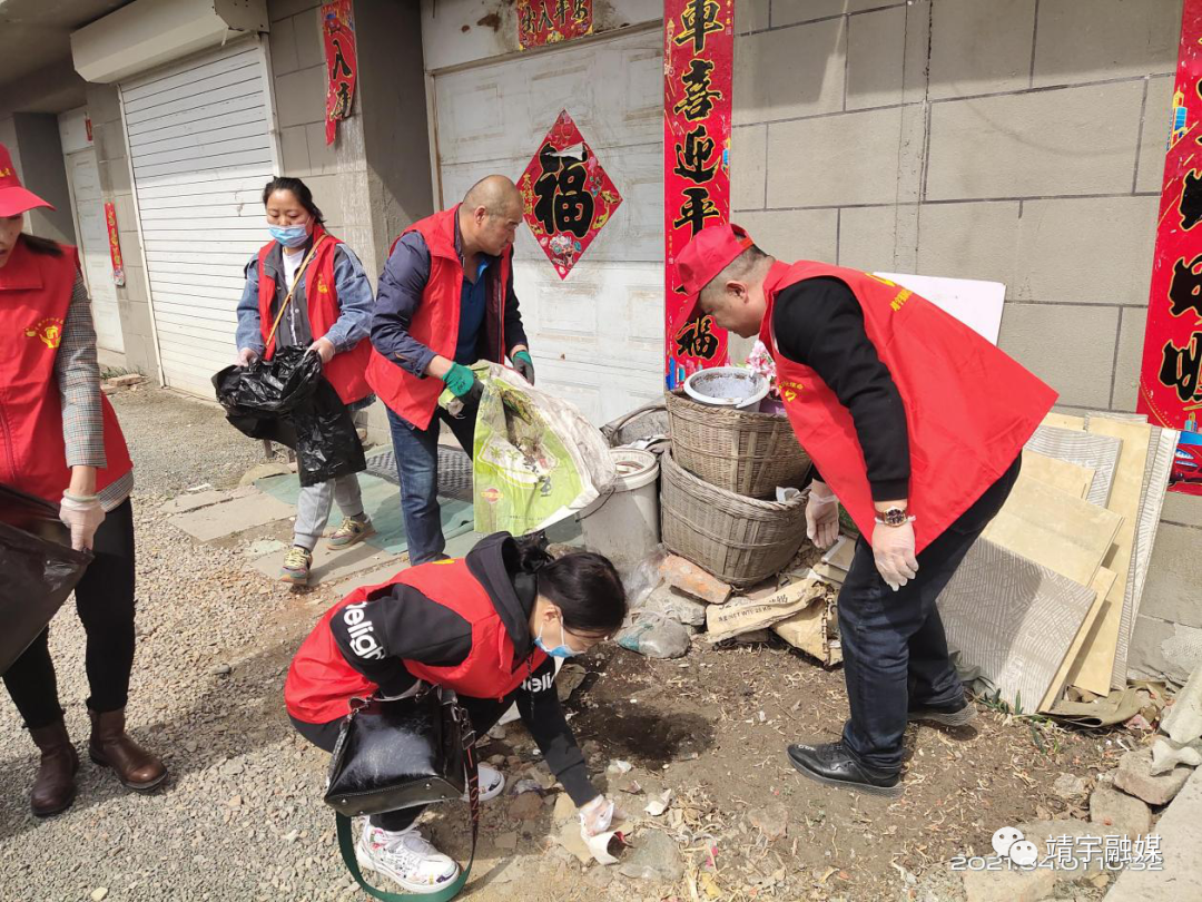 靖宇县：联合社区开展环境整治志愿服务活动
