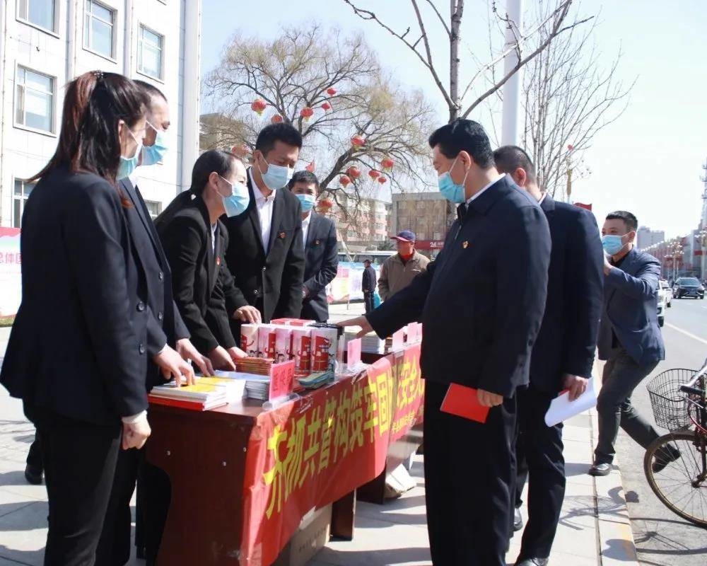 靖宇县：开展全民国家安全教育日活动