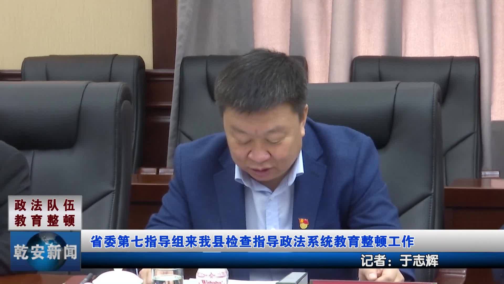 20210416新闻