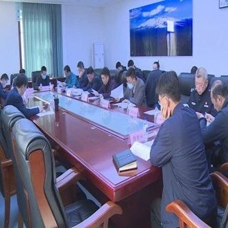 我区召开成品油流通市场治理专项行动推进会