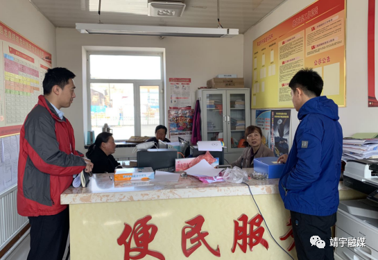 靖宇县：防止返贫监测和帮扶工作流程图“送上门”