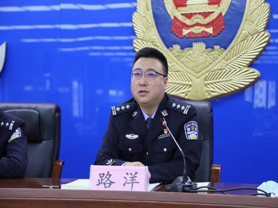 市公安局召开党史学习教育动员部署会