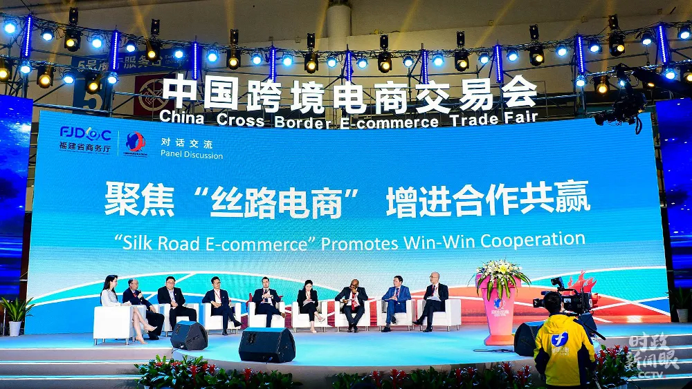 第五次出席博鳌亚洲论坛年会，习近平回答这一重大命题
