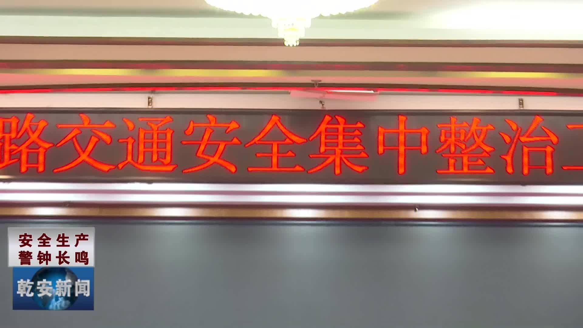 20210422新闻