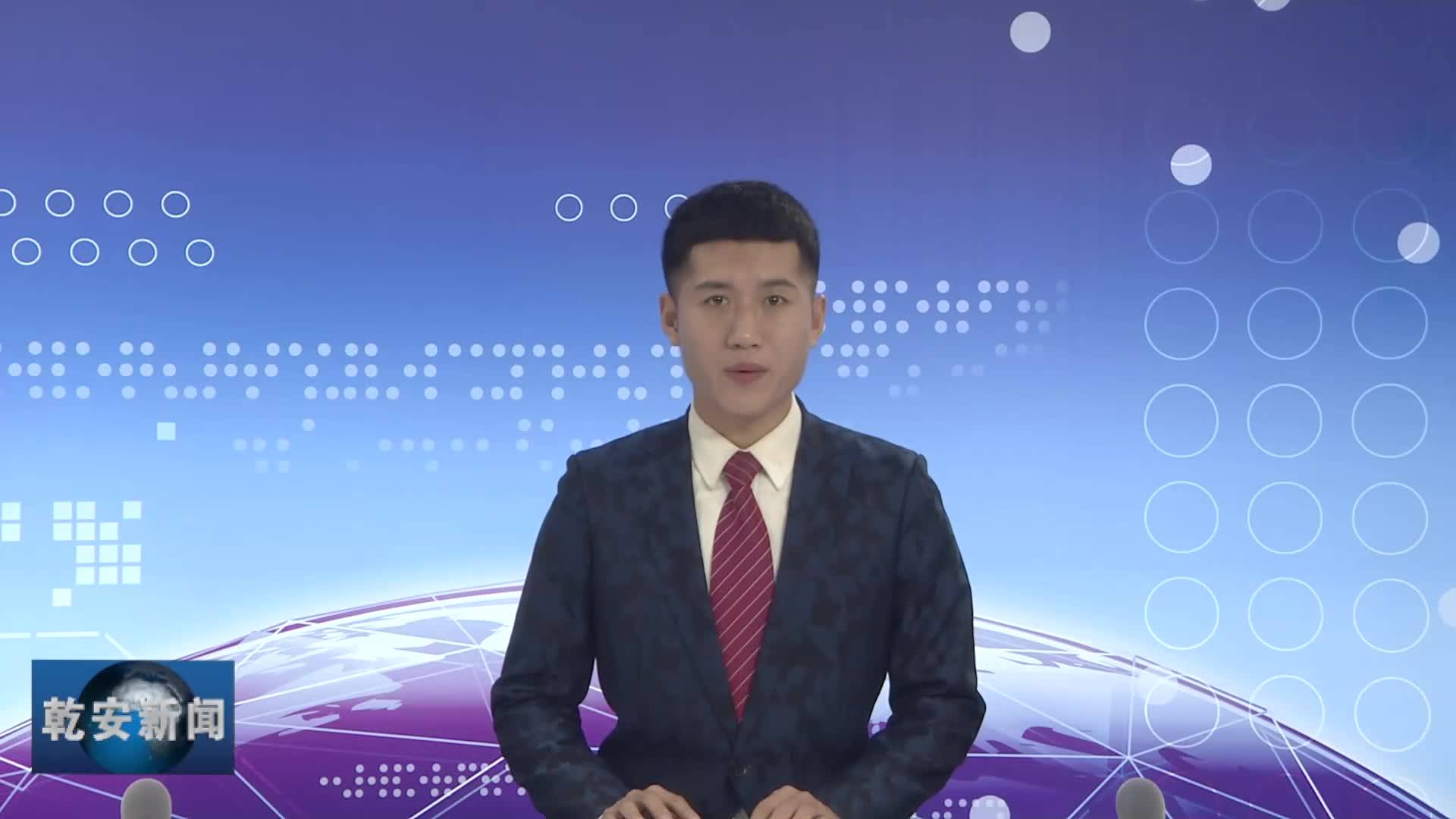 20210423新闻