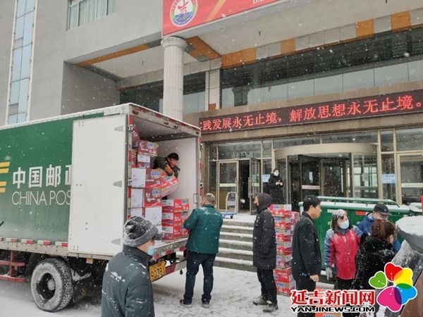 【延吉新时代文明实践】延吉市总工会新时代文明实践所为河南街道捐赠抗疫物资