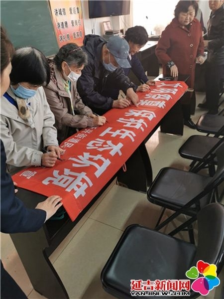 【延吉新时代文明实践】民盛社区新时代文明实践站开展“文明祭扫、保护生态环境” 活动