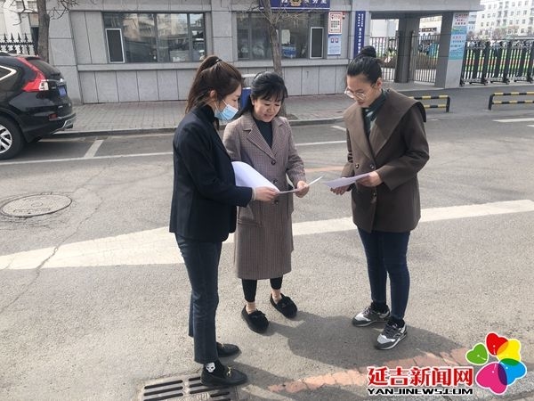 【延吉新时代文明实践】河南街道白桦社区 新时代文明实践站“文明祭扫”主题宣传活动