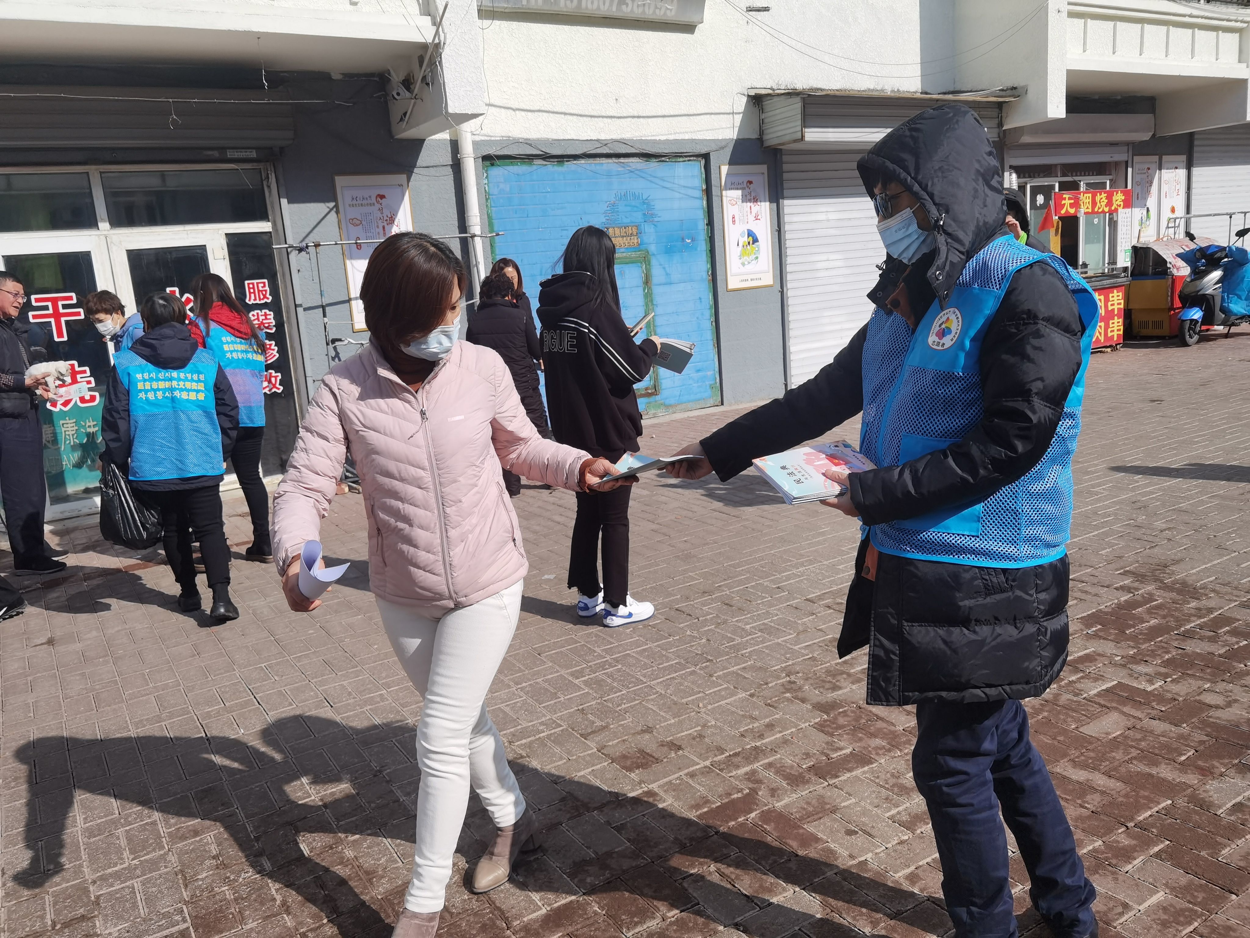 【延吉新时代文明实践】市房产局新时代文明实践站启动“学雷锋志愿服务月”活动