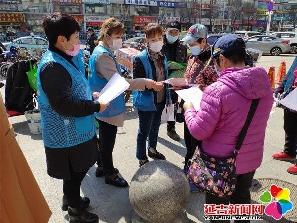 【延吉新时代文明实践】祭先烈催人奋进 树新风倡导文明 ——北山街道“我们的节日•清明”活动综述