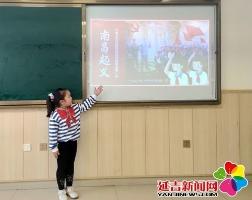 【延吉新时代文明实践】学生化身宣讲员 讲述党史故事