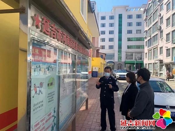 【延吉新时代文明实践】春光社区新时代文明实践站邀请民警进社区开展安全宣传工作