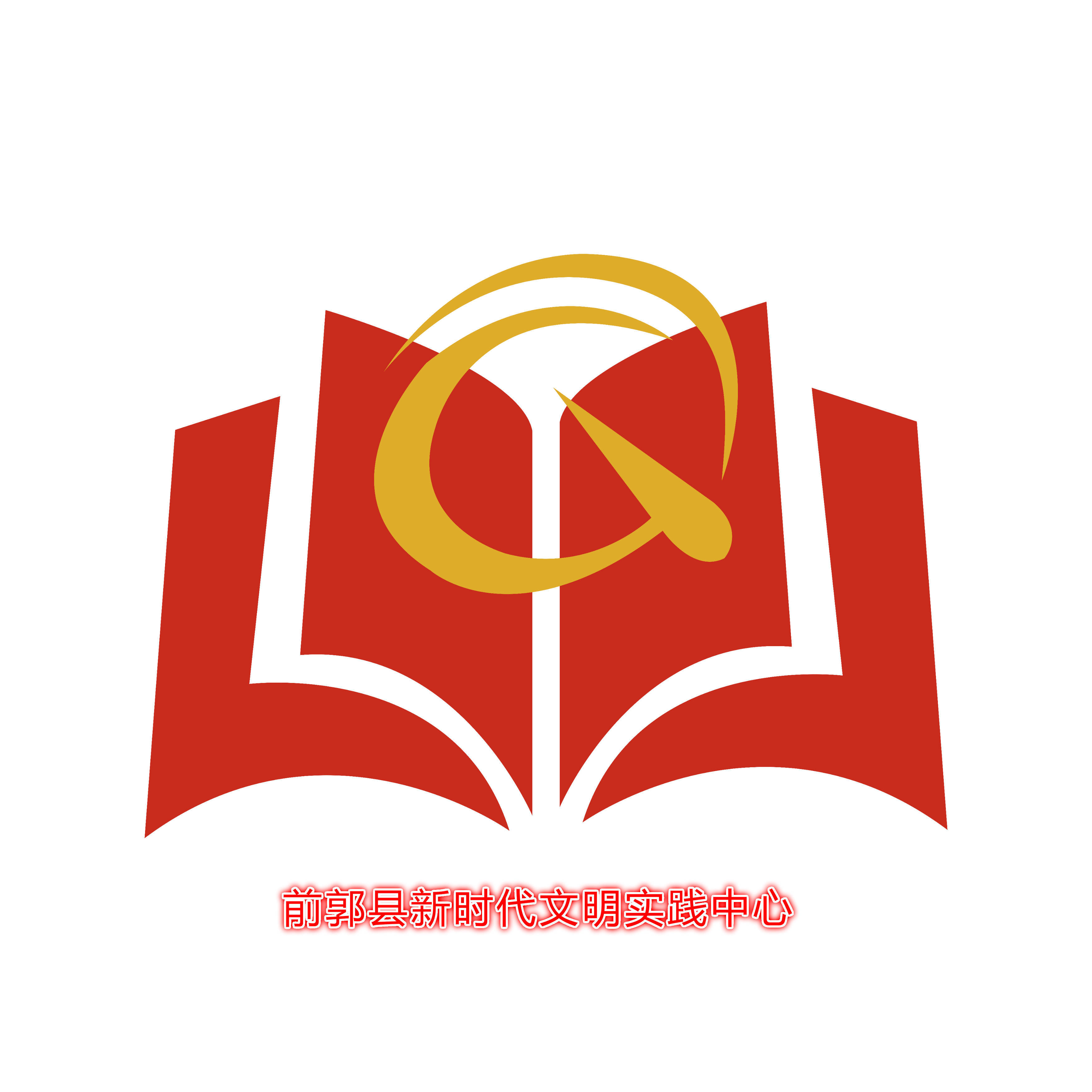 【我为群众办实事】前郭县图书馆举办航天知识科普活动