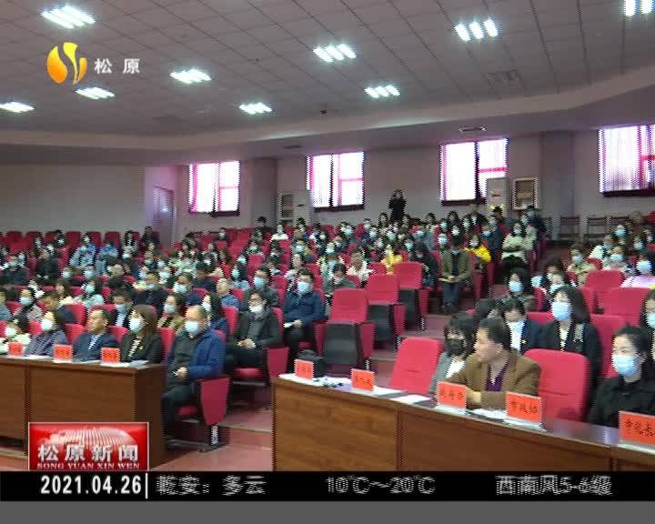 学党史 悟思想 办实事 开新局  全市党史学习教育基层宣讲骨干培训班开班