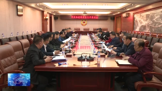 视频快讯丨市政协组织委员到市政务服务中心视察