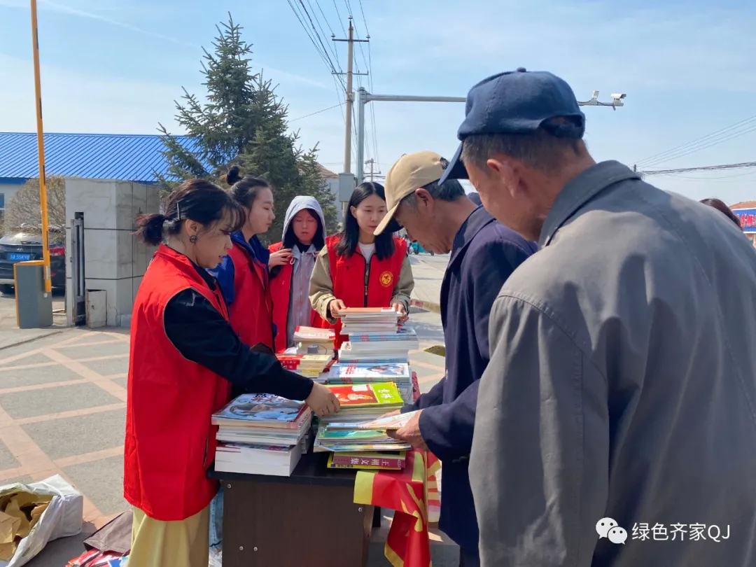 齐家镇开展图书漂流活动