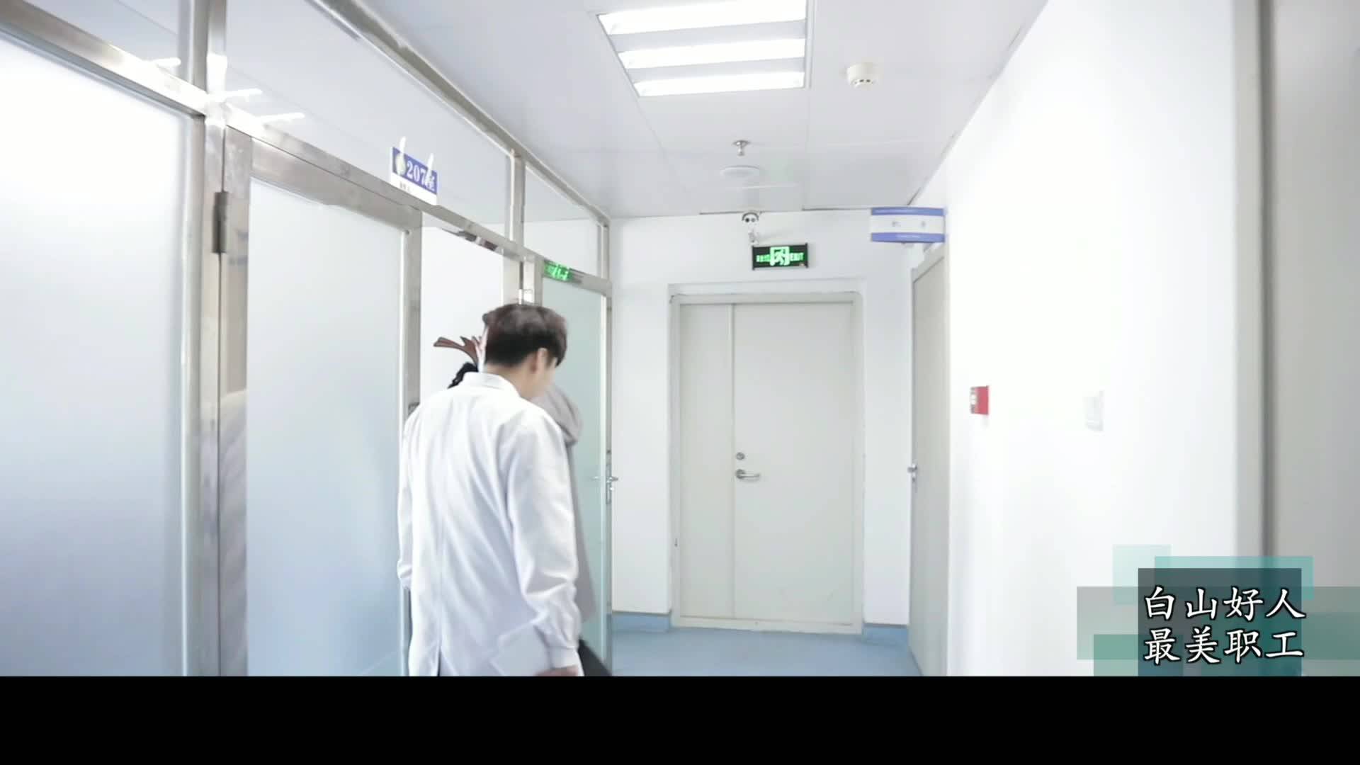 寻找最美职工：于晓丽