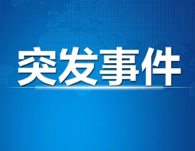 痛心！广西北流幼儿园发生持刀伤人事件，18人受伤