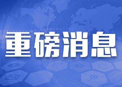 2021长春马拉松4月30日启动报名通道