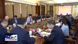 我县召开2021年金融支持经济发展座谈会