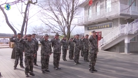 辉南县级领导干部开展主题党日活动